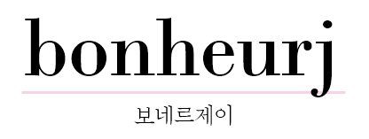 로고